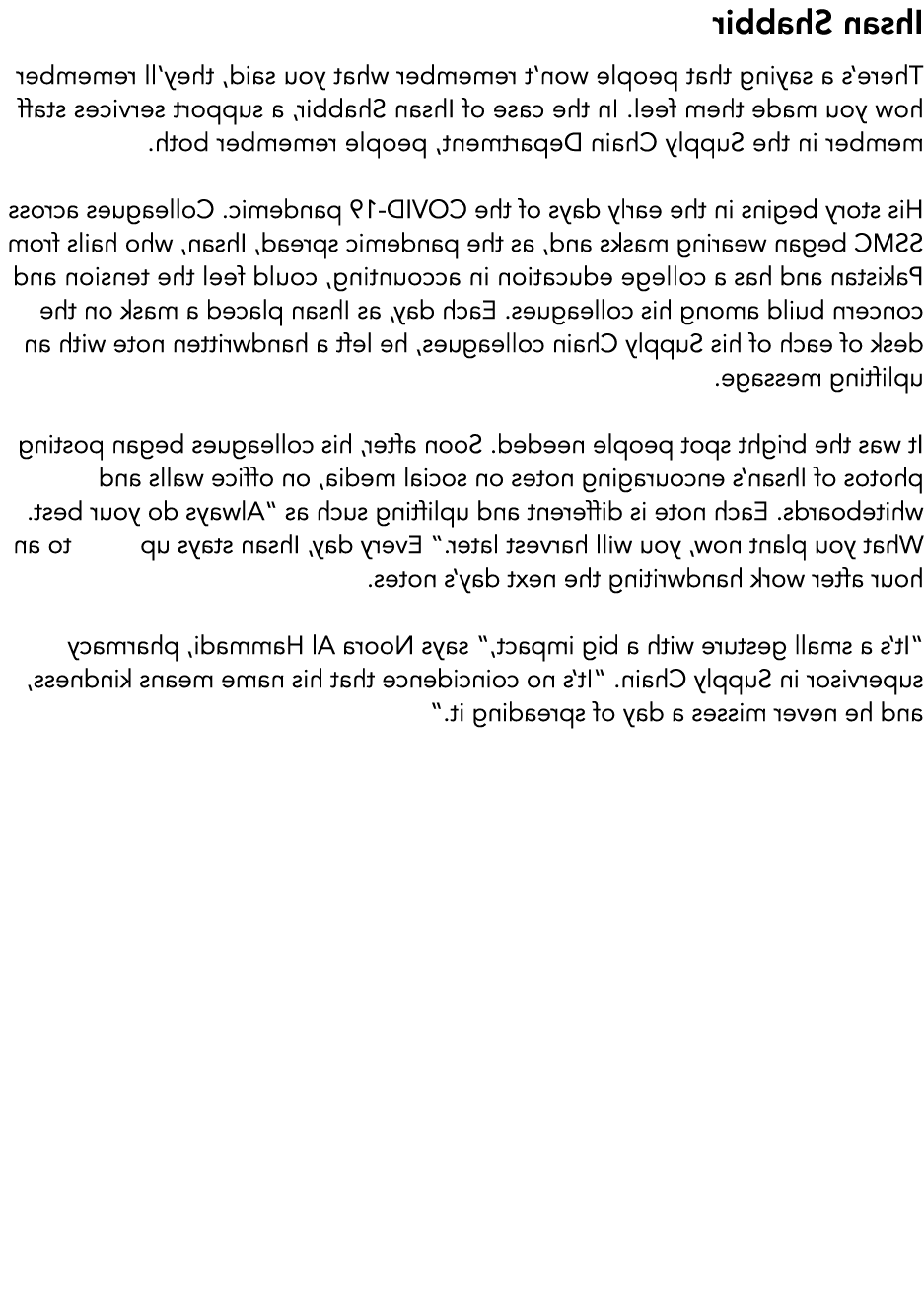 Ihsan Shabbir There s a saying that people won t remember what you said, they ll remember how you made them feel  In    