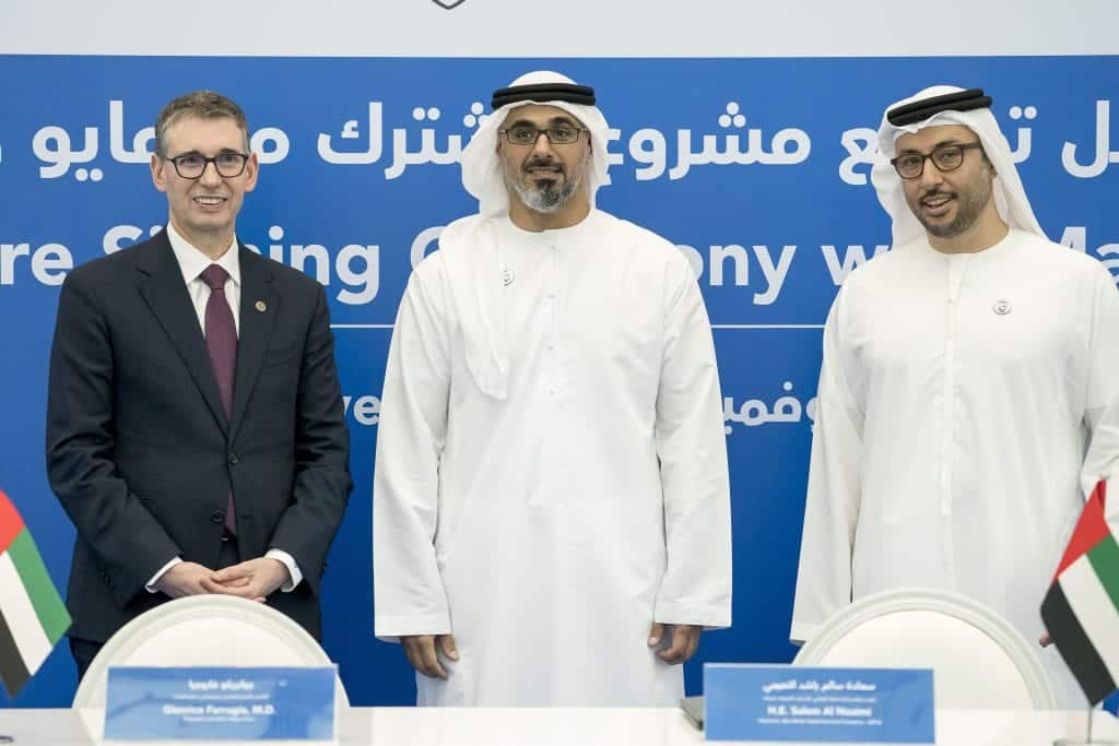 اتفاقية شراكة بين شركة “صحة” و”مايو  كلينك” لتشغيل وإدارة مدينة الشيخ شخبوط الطبية