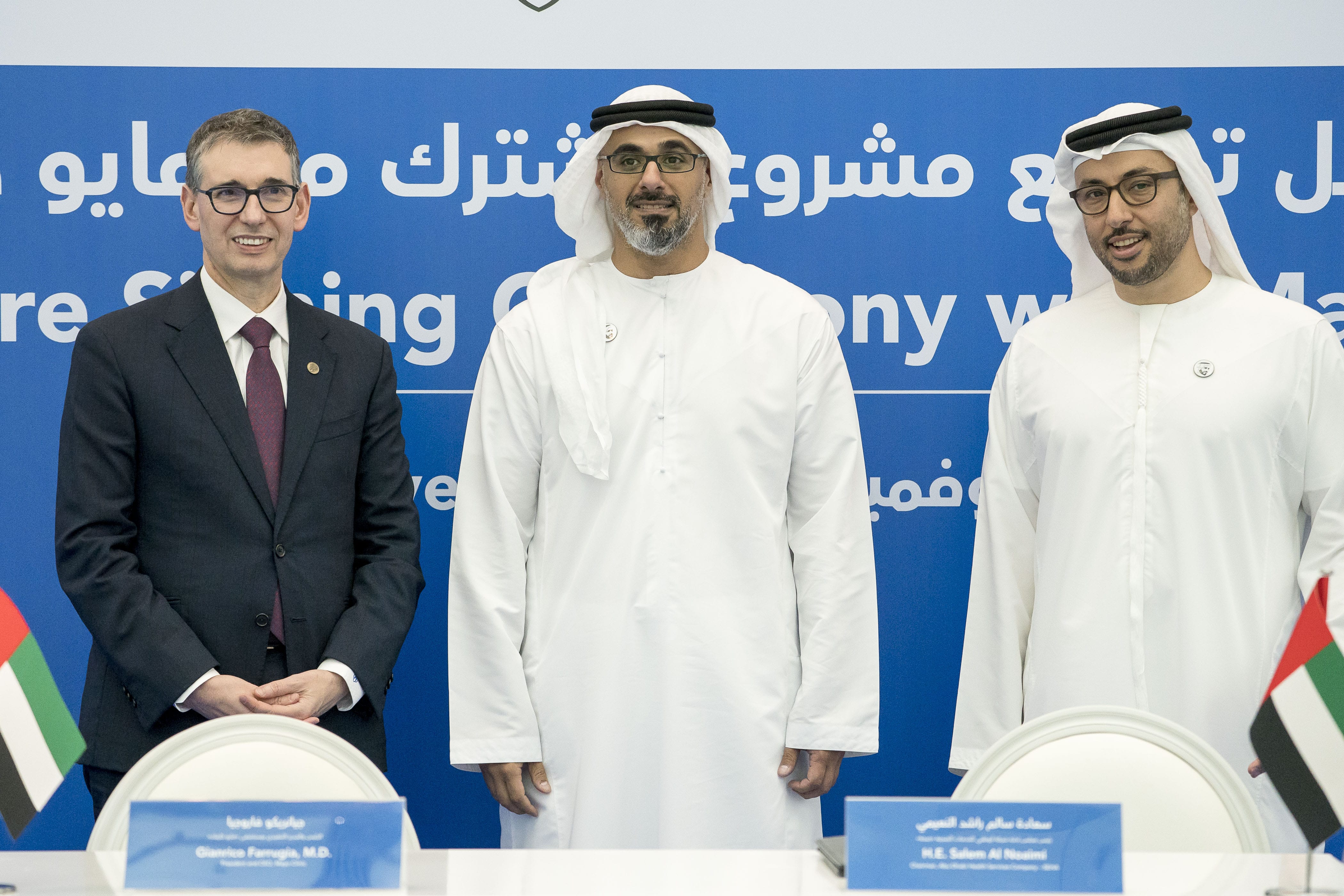 SEHA and Mayo Clinic enter joint venture to operate Sheikh Shakhbout Medical City