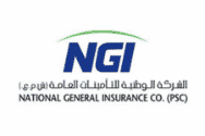 NGI - الوطنية للتأمين العام