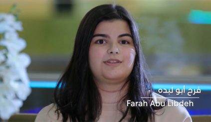 Farah’s journey getting successfully treated from a rare and aggressive jawbone tumor called “Ameloblastoma”.