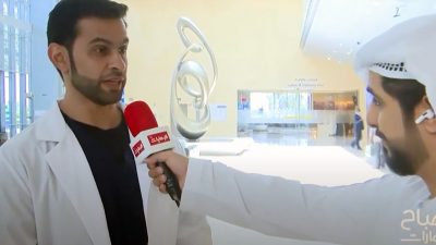 مقابلة طبيب الأطفال أحمد المازمي في يوم الإمارات الطبي
