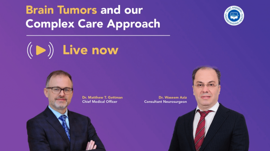 Brain Tumors and Our Complex Care Approach