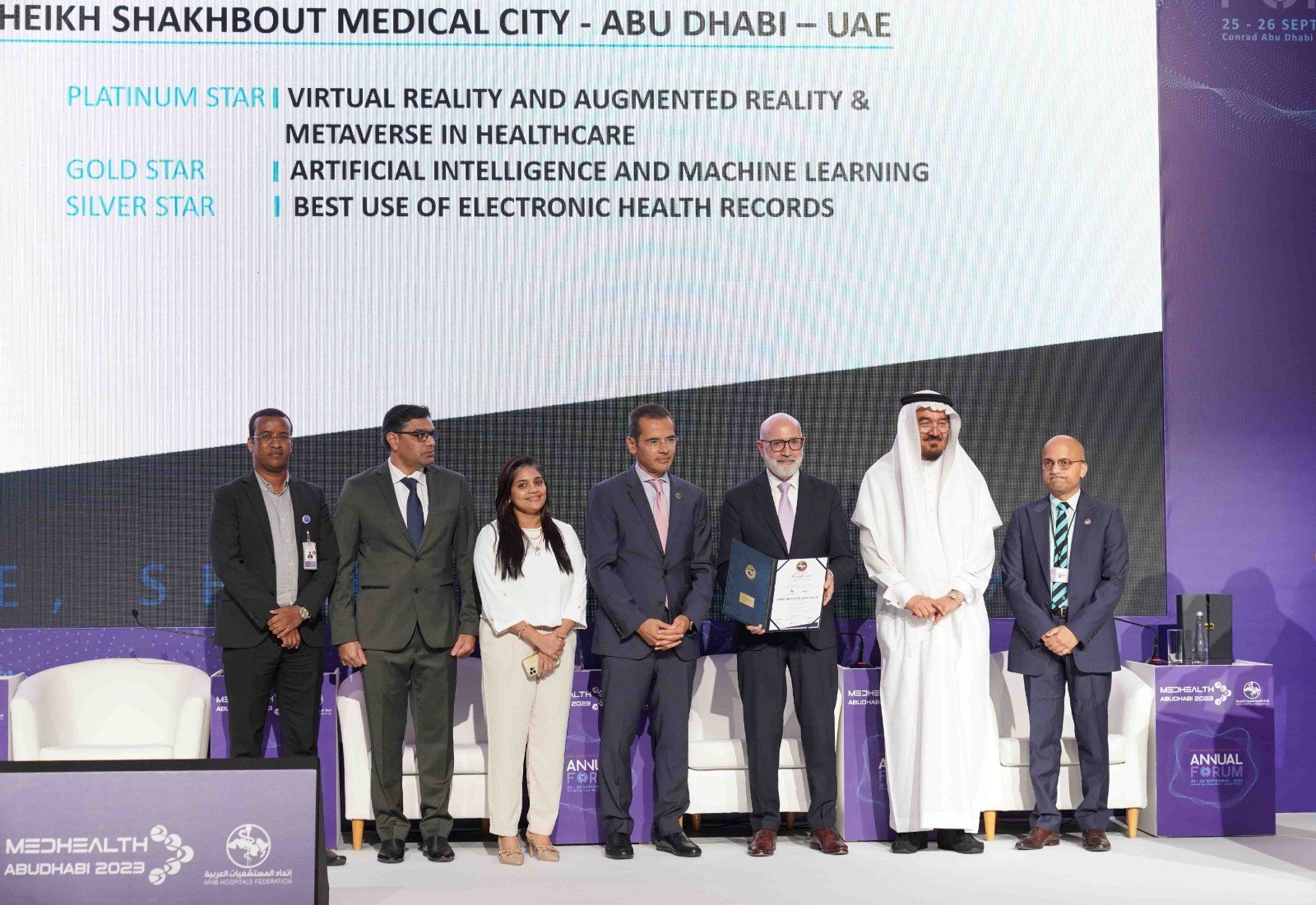 Sheikh Shakhbout Medical City Receives Prestigious Gold Initiative Certificate for Innovation in Health Care