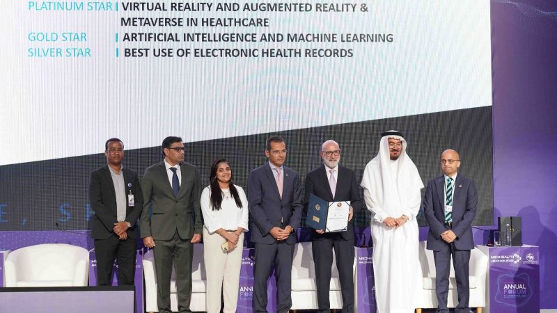 مدينة الشيخ شخبوط الطبية تحصل على شهادة المبادرة الذهبية عن الابتكار في مجال الرعاية الصحية