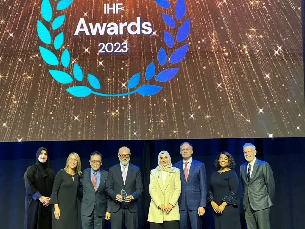 Sheikh Shakbout Medcial City Wins Highest Honor At Annual International Hospital Federation Awards