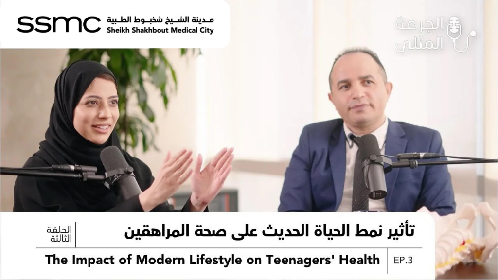The Impact of Modern Lifestyle on Teenagers’ Health