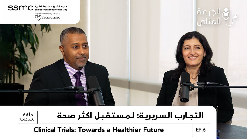 Clinical trials: For a healthier future