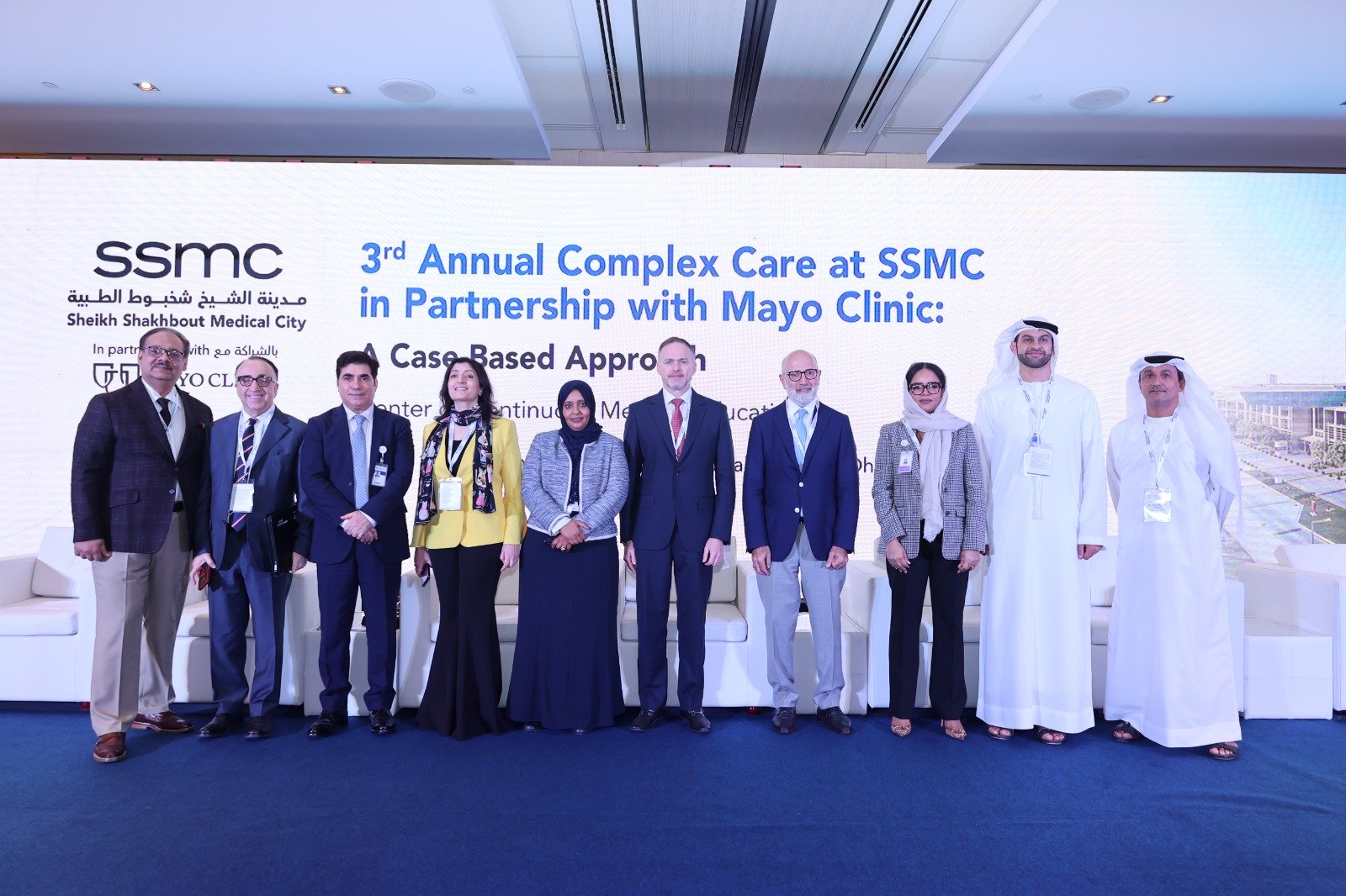 Sheikh Shakhbout Medical City Successfully Concludes Third Annual Conference on Advanced Complex Cases