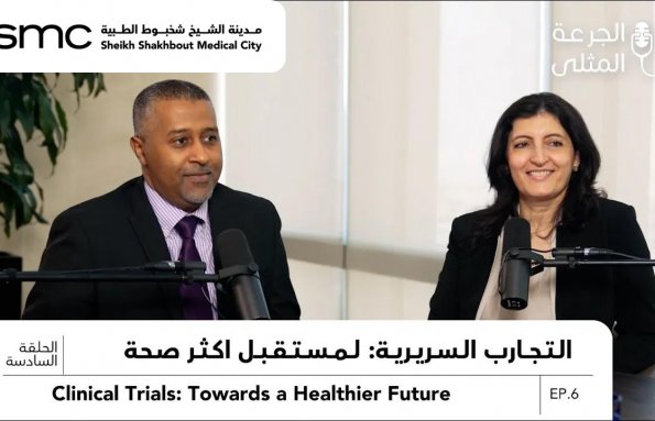 Clinical trials: For a healthier future