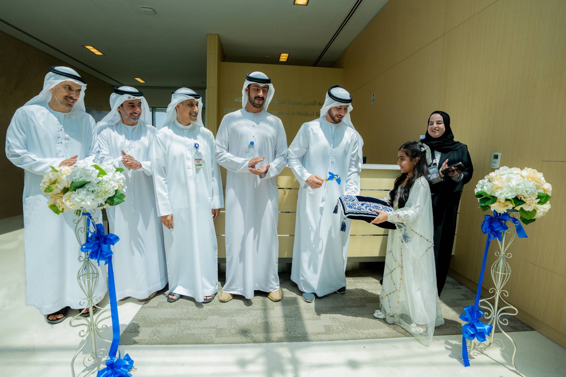 Unveiling The Future of Medicine: Sheikh Shakhbout Medical City Inaugurates Center of Innovation and Medical Simulation