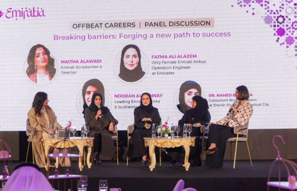 Emiratia: Inspiring journeys of four extraordinary women