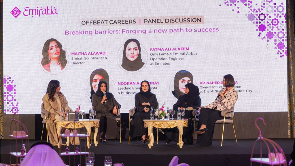 Emiratia: Inspiring journeys of four extraordinary women