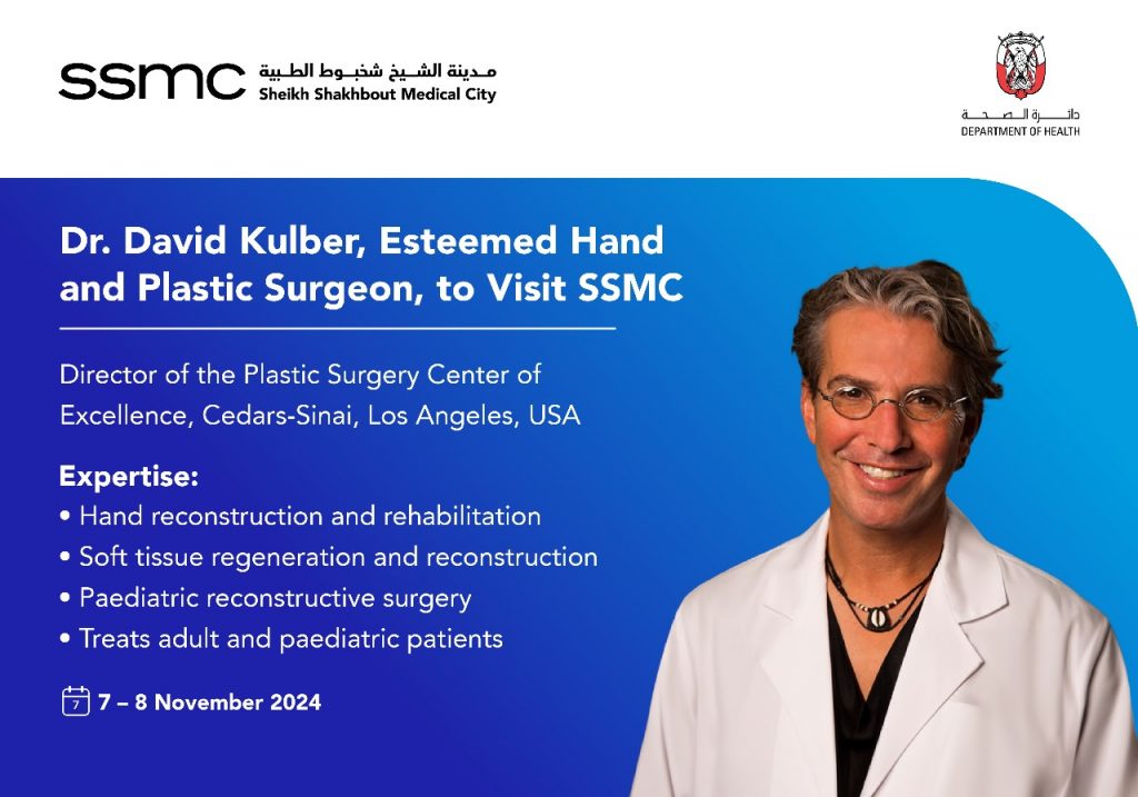 Dr. David Kulber, Hand and Plastic Surgeon, to Visit SSMC