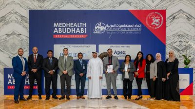 Sheikh Shakhbout Medical City Honoured with Multiple Prestigious Awards by Arab Hospitals Federation