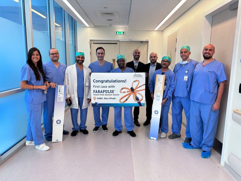 Sheikh Shakhbout Medical City Reaches Landmark Achievement in Atrial Fibrillation Treatment