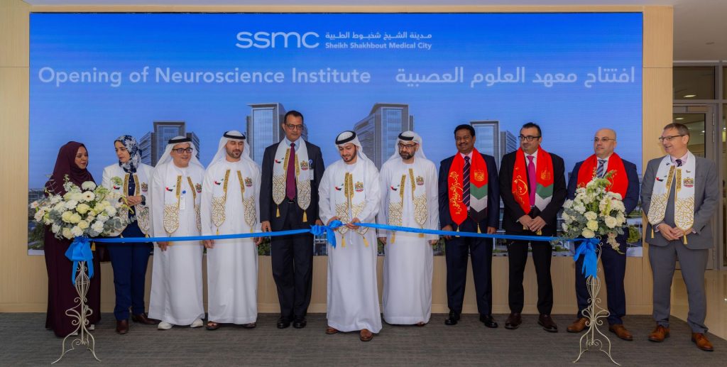 Sheikh Shakhbout Medical City Introduces Innovative Neuroscience Institute to Enhance Patient Outcomes