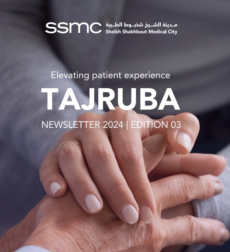 Elevating patient experience TAJRUBA NEWSLETTER 2024 | EDITION 03