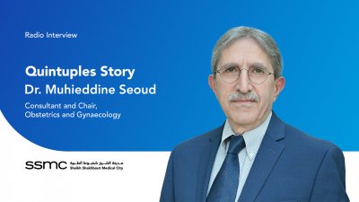 Radio Interview with Dr. Muhieddine Seoud Discussing the Quintuplets Story