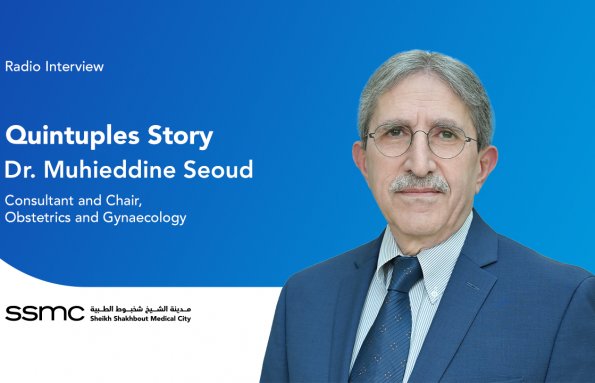 Radio Interview with Dr. Muhieddine Seoud Discussing the Quintuplets Story