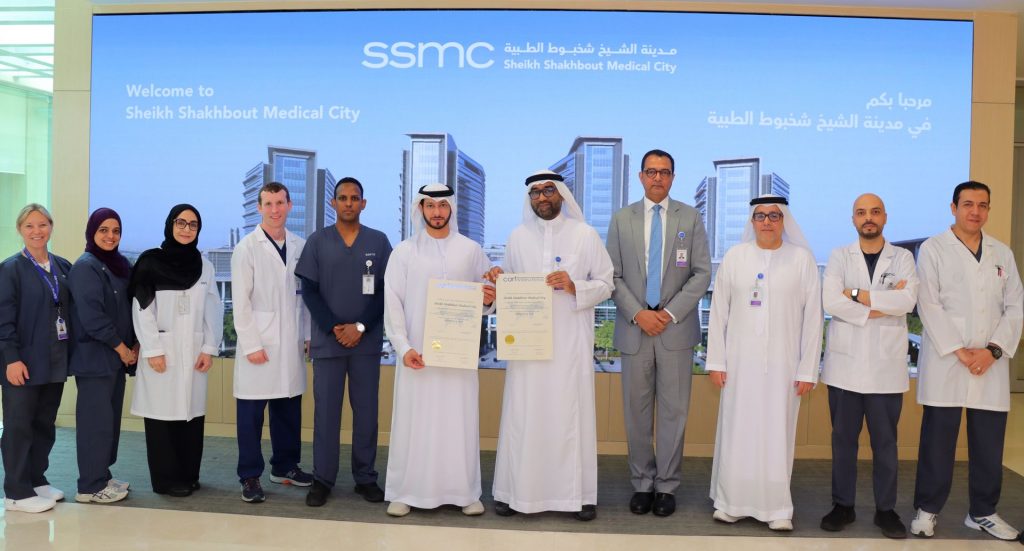 Sheikh Shakhbout Medical City’s Rehabilitation Facility Achieves CARF Accreditation
