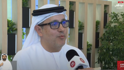 لقاء تلفزيوني مع الدكتور عبد القادر المصعبي على قناة أبوظبي بمناسبة يوم الإمارات الطبي لقاء تلفزيوني مع الدكتور عبد القادر المصعبي على قناة أبوظبي بمناسبة يوم الإمارات الطبي