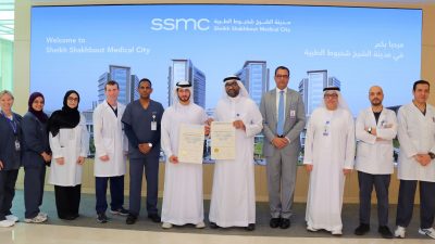 Sheikh Shakhbout Medical City’s Rehabilitation Facility Achieves CARF Accreditation Sheikh Shakhbout Medical City’s Rehabilitation Facility Achieves CARF Accreditation