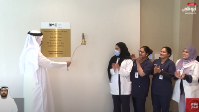 الإمارات تحتفي بشهر الإمارات تحتفي بشهر