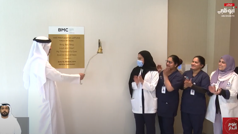 الإمارات تحتفي بشهر “الناجين من السرطان”