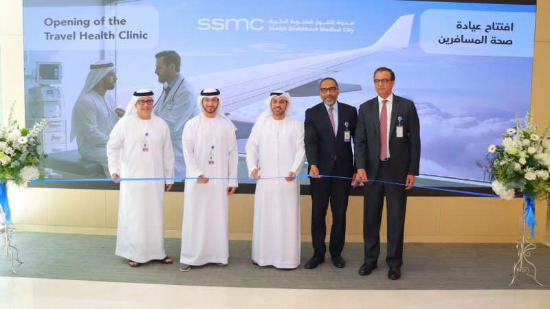 Sheikh Shakhbout Medical City Launches Dedicated Travel Health Clinic