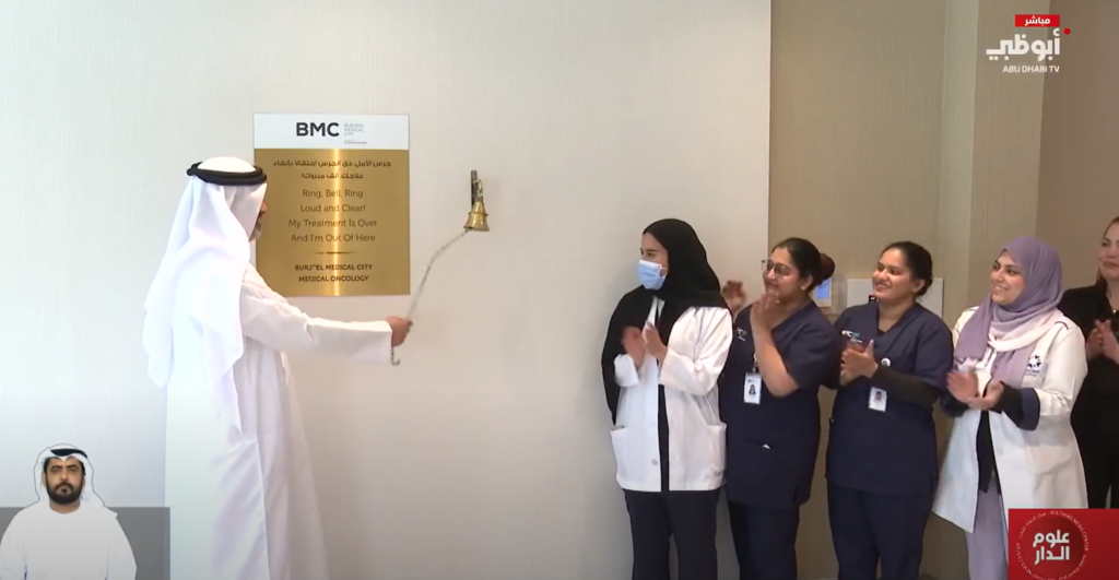 الإمارات تحتفي بشهر “الناجين من السرطان”