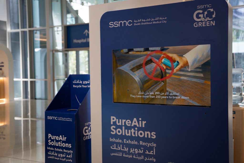Sheikh Shakhbout Medical City and AstraZeneca Launch an Asthma Inhaler Recycling Initiative