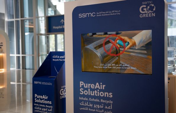 Sheikh Shakhbout Medical City and AstraZeneca Launch an Asthma Inhaler Recycling Initiative