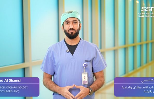 From Silence to Sound: Abu Dhabi Marks a Medical Milestone with Auditory Brainstem Implant for Children