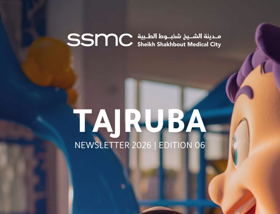 Elevating patient experience TAJRUBA NEWSLETTER 2026 | EDITION 06